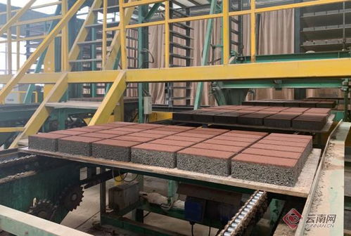 昆明東川海綿城市建材基地 工藝與創(chuàng)新的融合