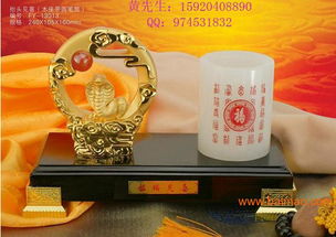 高端水晶工藝品定制 年終禮品與超聲技術(shù)開發(fā)的完美結(jié)合