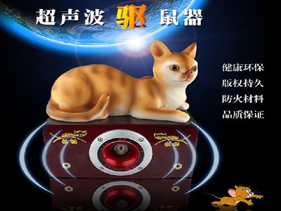 超聲波驅(qū)鼠器選購指南 以菏澤用戶視角與永強電子技術(shù)為例