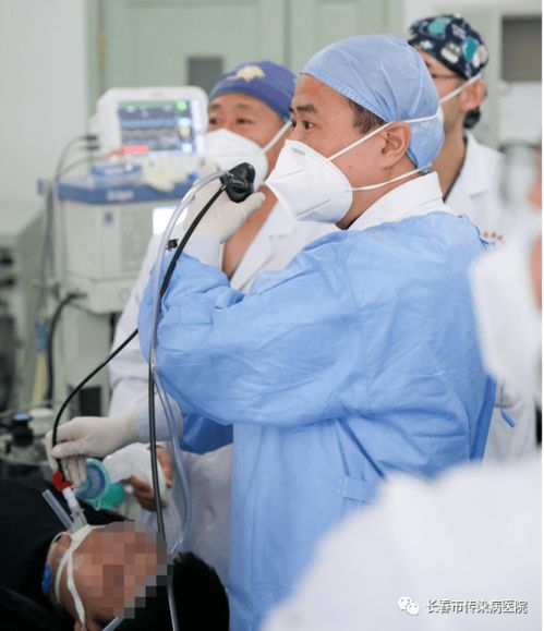 長春市傳染病醫院成功開展超聲支氣管鏡引導針吸活檢術（EBUS-TBNA），引領區域介入技術新突破